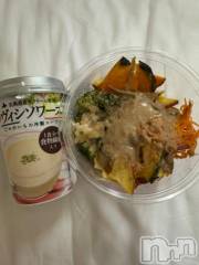 新潟デリヘル奥様特急 新潟店(オクサマトッキュウニイガタテン) うるみ(35)の6月18日写メブログ「いもいもかぼちゃ」