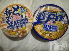 新潟デリヘル奥様特急 新潟店(オクサマトッキュウニイガタテン) うるみ(35)の7月3日写メブログ「シーフード♡」