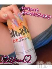 新潟デリヘル奥様特急 新潟店(オクサマトッキュウニイガタテン) うるみ(35)の7月3日写メブログ「お礼♡本指名T様」