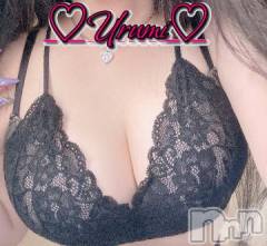 新潟デリヘル奥様特急 新潟店(オクサマトッキュウニイガタテン) うるみ(35)の7月7日写メブログ「お礼♡S様」