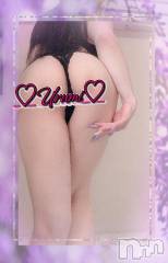 新潟デリヘル奥様特急 新潟店(オクサマトッキュウニイガタテン) うるみ(35)の7月8日写メブログ「お礼♡N様」