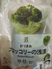 新潟デリヘル奥様特急 新潟店(オクサマトッキュウニイガタテン) うるみ(35)の7月23日写メブログ「うまっ！」