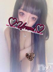 新潟デリヘル奥様特急 新潟店(オクサマトッキュウニイガタテン) うるみ(35)の8月26日写メブログ「お疲れ様‪☺︎‬‪」