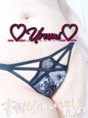 新潟デリヘル奥様特急 新潟店(オクサマトッキュウニイガタテン) うるみ(35)の8月30日写メブログ「お礼♡本指名T様」