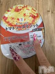 新潟デリヘル奥様特急 新潟店(オクサマトッキュウニイガタテン) うるみ(35)の9月2日写メブログ「最近は」