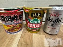 新潟デリヘル奥様特急 新潟店(オクサマトッキュウニイガタテン) うるみ(35)の9月4日写メブログ「おはよん」