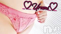 新潟デリヘル奥様特急 新潟店(オクサマトッキュウニイガタテン) うるみ(35)の9月12日写メブログ「お礼♡O様」