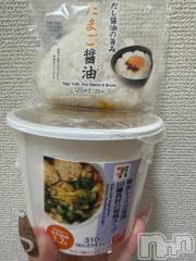 新潟デリヘル奥様特急 新潟店(オクサマトッキュウニイガタテン) うるみ(35)の9月16日写メブログ「ごはん♡」