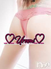 新潟デリヘル奥様特急 新潟店(オクサマトッキュウニイガタテン) うるみ(35)の10月1日写メブログ「お礼♡N様」