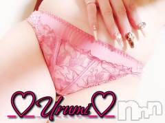 新潟デリヘル奥様特急 新潟店(オクサマトッキュウニイガタテン) うるみ(35)の10月23日写メブログ「お礼♡E様」