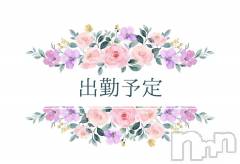 新潟デリヘル奥様特急 新潟店(オクサマトッキュウニイガタテン) うるみ(35)の10月24日写メブログ「11月の」