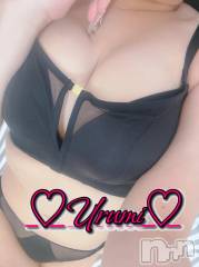 新潟デリヘル奥様特急 新潟店(オクサマトッキュウニイガタテン) うるみ(35)の10月26日写メブログ「お礼♡I様」