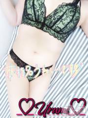 新潟デリヘル奥様特急 新潟店(オクサマトッキュウニイガタテン) うるみ(35)の12月2日写メブログ「お礼♡本指名K様」