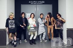 新潟デリヘル奥様特急 新潟店(オクサマトッキュウニイガタテン) うるみ(35)の12月17日写メブログ「[お題]from:はらだ　ともおさん」