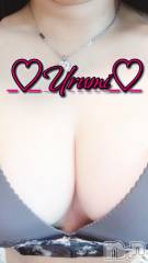 新潟デリヘル奥様特急 新潟店(オクサマトッキュウニイガタテン) うるみ(35)の12月31日写メブログ「お礼♡M様」