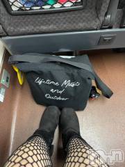 新潟デリヘル奥様特急 新潟店(オクサマトッキュウニイガタテン) うるみ(35)の1月22日写メブログ「いってきまーす」