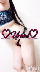 新潟デリヘル奥様特急 新潟店(オクサマトッキュウニイガタテン) うるみ(35)の1月25日写メブログ「お礼♡I様」