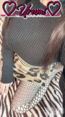 新潟デリヘル奥様特急 新潟店(オクサマトッキュウニイガタテン) うるみ(35)の2月27日写メブログ「おはよ😊」