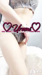 新潟デリヘル奥様特急 新潟店(オクサマトッキュウニイガタテン) うるみ(35)の2月27日写メブログ「お礼♡H様」