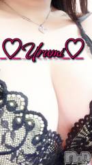 新潟デリヘル奥様特急 新潟店(オクサマトッキュウニイガタテン) うるみ(35)の4月7日写メブログ「お礼♡H様」