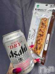 新潟デリヘル奥様特急 新潟店(オクサマトッキュウニイガタテン) うるみ(35)の9月3日写メブログ「ただいま～♪」