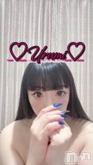 新潟デリヘル奥様特急 新潟店(オクサマトッキュウニイガタテン) うるみ(35)の10月2日写メブログ「明日から！」