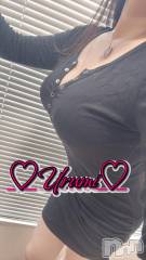 新潟デリヘル奥様特急 新潟店(オクサマトッキュウニイガタテン) うるみ(35)の10月4日写メブログ「衣替え～」