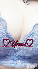 新潟デリヘル奥様特急 新潟店(オクサマトッキュウニイガタテン) うるみ(35)の10月5日写メブログ「お礼♡N様」