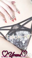 新潟デリヘル奥様特急 新潟店(オクサマトッキュウニイガタテン) うるみ(35)の1月3日写メブログ「お礼♡本指名K様」