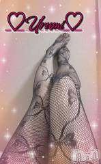 新潟デリヘル奥様特急 新潟店(オクサマトッキュウニイガタテン) うるみ(35)の1月26日写メブログ「おはよ♡」