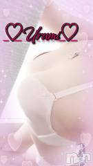 新潟デリヘル奥様特急 新潟店(オクサマトッキュウニイガタテン) うるみ(35)の2月22日写メブログ「お礼♡T様」