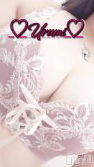 新潟デリヘル奥様特急 新潟店(オクサマトッキュウニイガタテン) うるみ(35)の2月26日写メブログ「お礼♡S様」