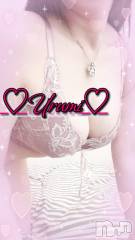 新潟デリヘル奥様特急 新潟店(オクサマトッキュウニイガタテン) うるみ(35)の4月19日写メブログ「お礼♡U様」