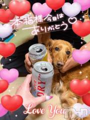 新潟デリヘル奥様特急 新潟店(オクサマトッキュウニイガタテン) うるみ(35)の7月2日写メブログ「お礼♡本指名T様」