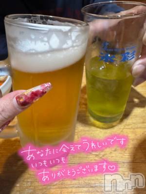 新潟デリヘル 奥様特急 新潟店(オクサマトッキュウニイガタテン) うるみ(35)の12月1日写メブログ「お礼♡本指名T様」