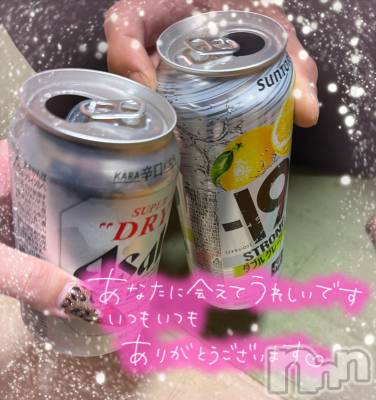 新潟デリヘル 奥様特急 新潟店(オクサマトッキュウニイガタテン) うるみ(35)の12月29日写メブログ「お礼♡本指名T様」