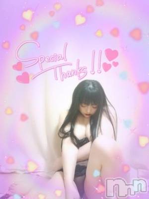 新潟デリヘル 奥様特急 新潟店(オクサマトッキュウニイガタテン) うるみ(35)の11月3日写メブログ「お礼?」