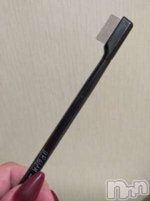 新潟デリヘル 奥様特急 新潟店(オクサマトッキュウニイガタテン) うるみ(35)の11月4日写メブログ「あった!」