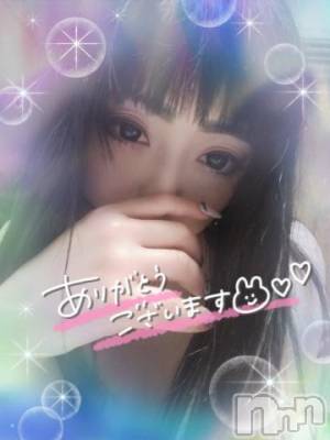 新潟デリヘル 奥様特急 新潟店(オクサマトッキュウニイガタテン) うるみ(35)の11月4日写メブログ「お礼?」