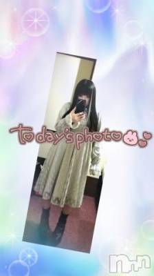 新潟デリヘル 奥様特急 新潟店(オクサマトッキュウニイガタテン) うるみ(35)の11月5日写メブログ「ぴえん」