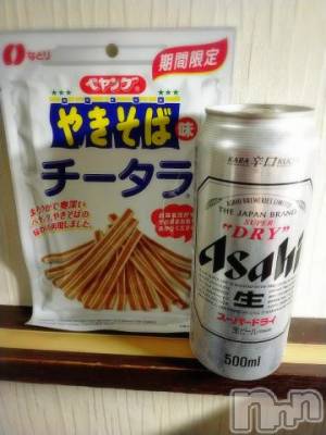 新潟デリヘル 奥様特急 新潟店(オクサマトッキュウニイガタテン) うるみ(35)の11月6日写メブログ「退勤」