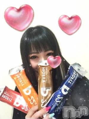 新潟デリヘル 奥様特急 新潟店(オクサマトッキュウニイガタテン) うるみ(35)の11月13日写メブログ「出勤」