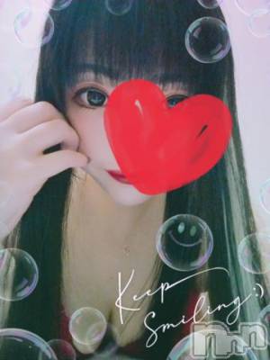 新潟デリヘル 奥様特急 新潟店(オクサマトッキュウニイガタテン) うるみ(35)の11月17日写メブログ「お礼?」