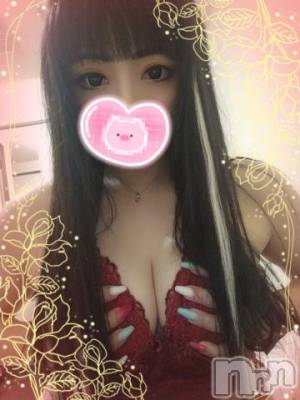 新潟デリヘル 奥様特急 新潟店(オクサマトッキュウニイガタテン) うるみ(35)の11月22日写メブログ「お礼?」