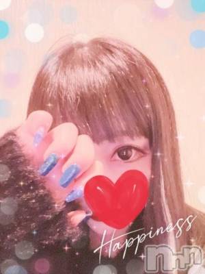 新潟デリヘル 奥様特急 新潟店(オクサマトッキュウニイガタテン) うるみ(35)の12月14日写メブログ「お久しぶりです?」