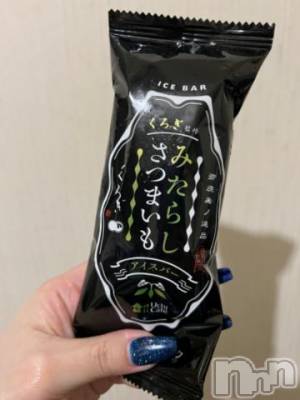 新潟デリヘル 奥様特急 新潟店(オクサマトッキュウニイガタテン) うるみ(35)の12月20日写メブログ「おつおつ」