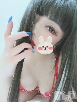 新潟デリヘル 奥様特急 新潟店(オクサマトッキュウニイガタテン) うるみ(35)の12月24日写メブログ「お礼?」