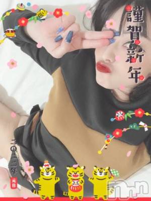 新潟デリヘル 奥様特急 新潟店(オクサマトッキュウニイガタテン) うるみ(35)の1月1日写メブログ「新年早々」