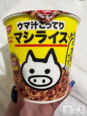 新潟デリヘル 奥様特急 新潟店(オクサマトッキュウニイガタテン) うるみ(35)の1月11日写メブログ「寝る前に…」
