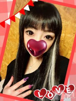 新潟デリヘル 奥様特急 新潟店(オクサマトッキュウニイガタテン) うるみ(35)の1月16日写メブログ「プライベート」